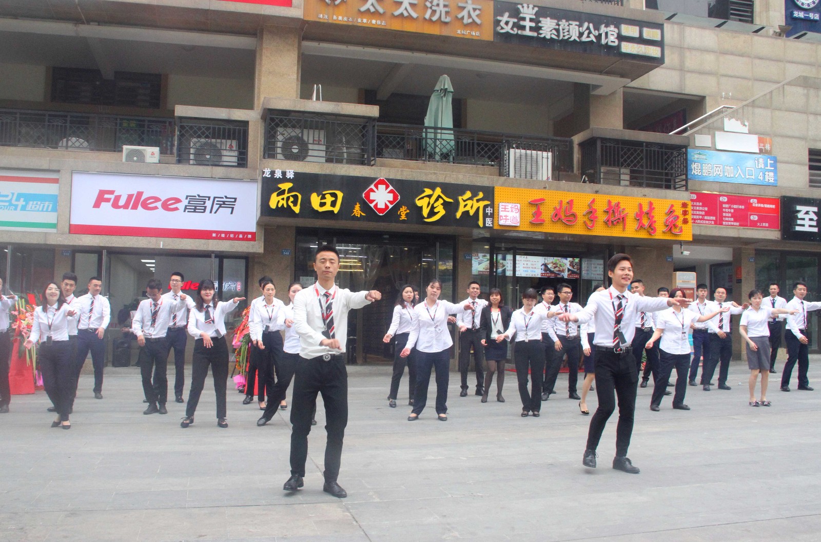 1561445721917781.jpg 微信圖片_20190509174711.jpg