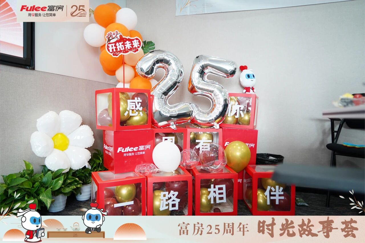 1763360828695952.jpg 1763360828695952.jpg