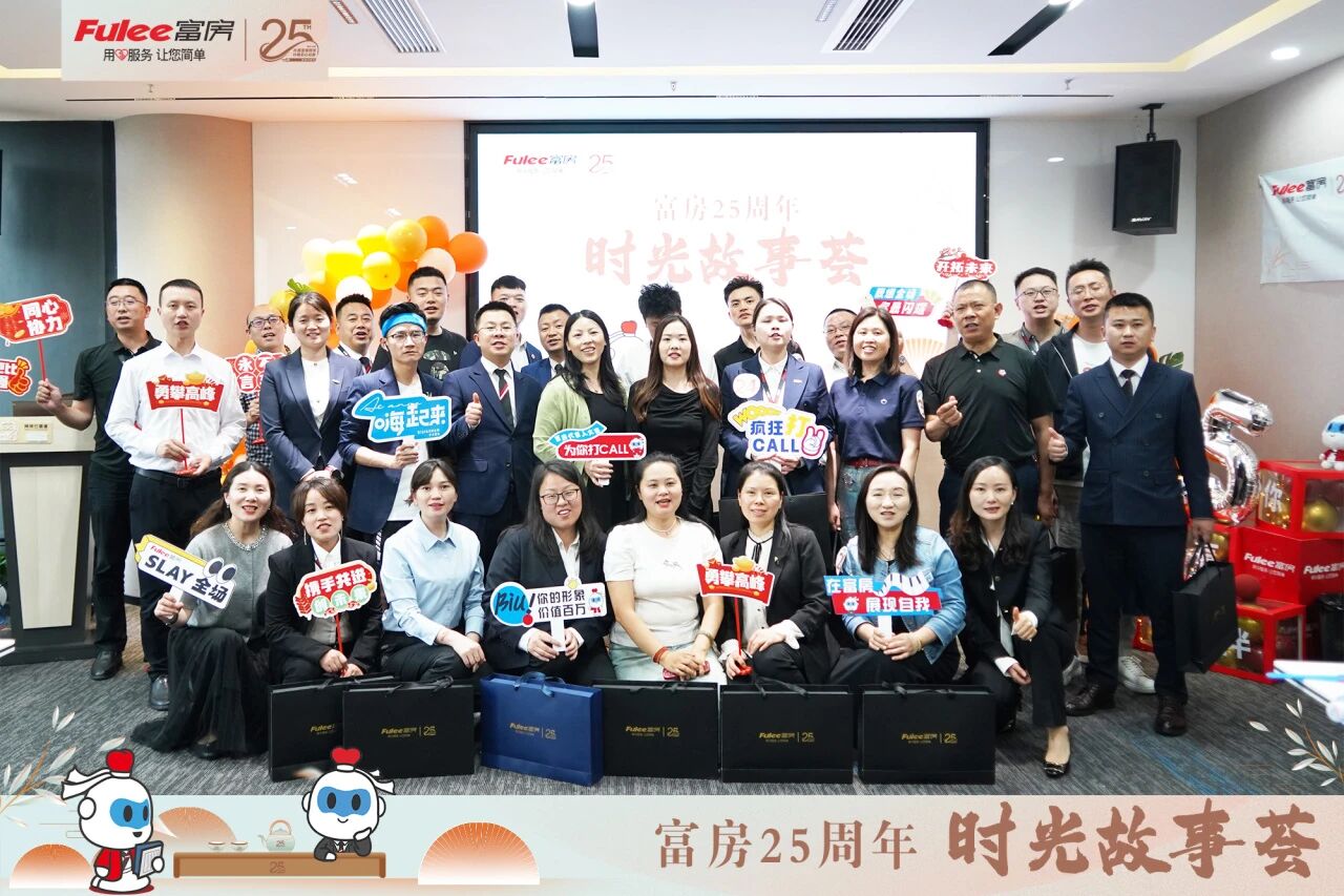 1763361261243473.jpg 1763361261243473.jpg